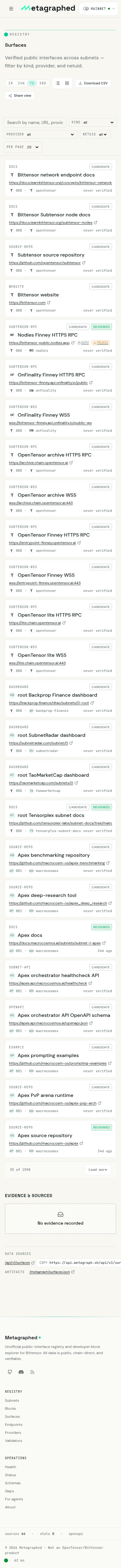 before /surfaces (mobile)
