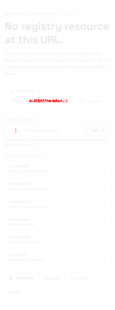 diff /-about-page (mobile)