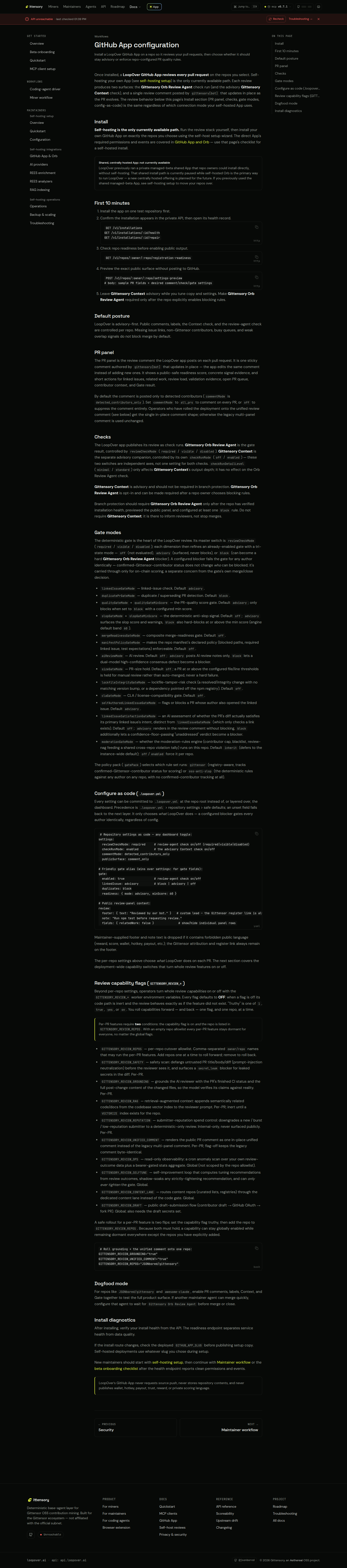 after /docs/github-app