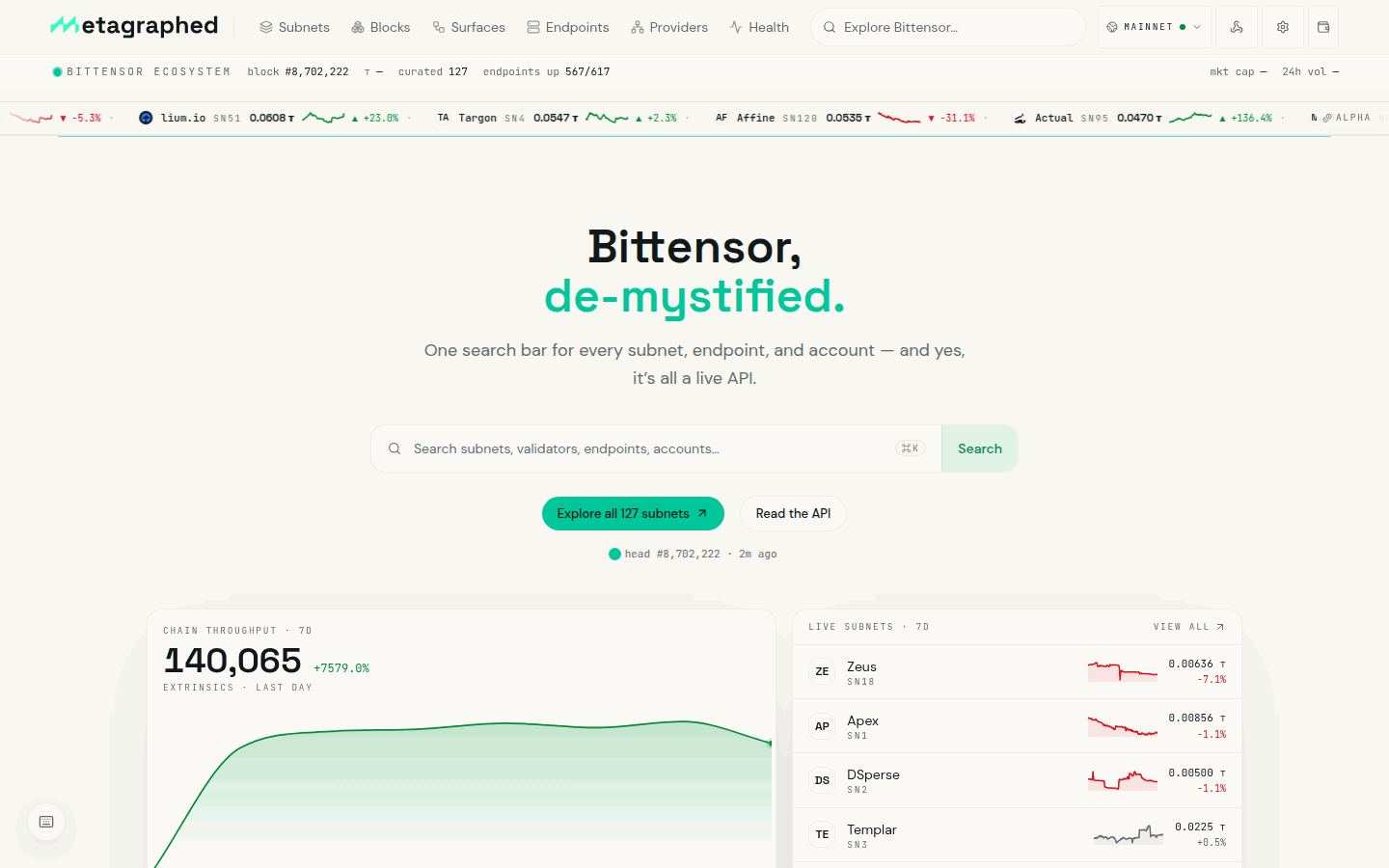 before / (scroll)